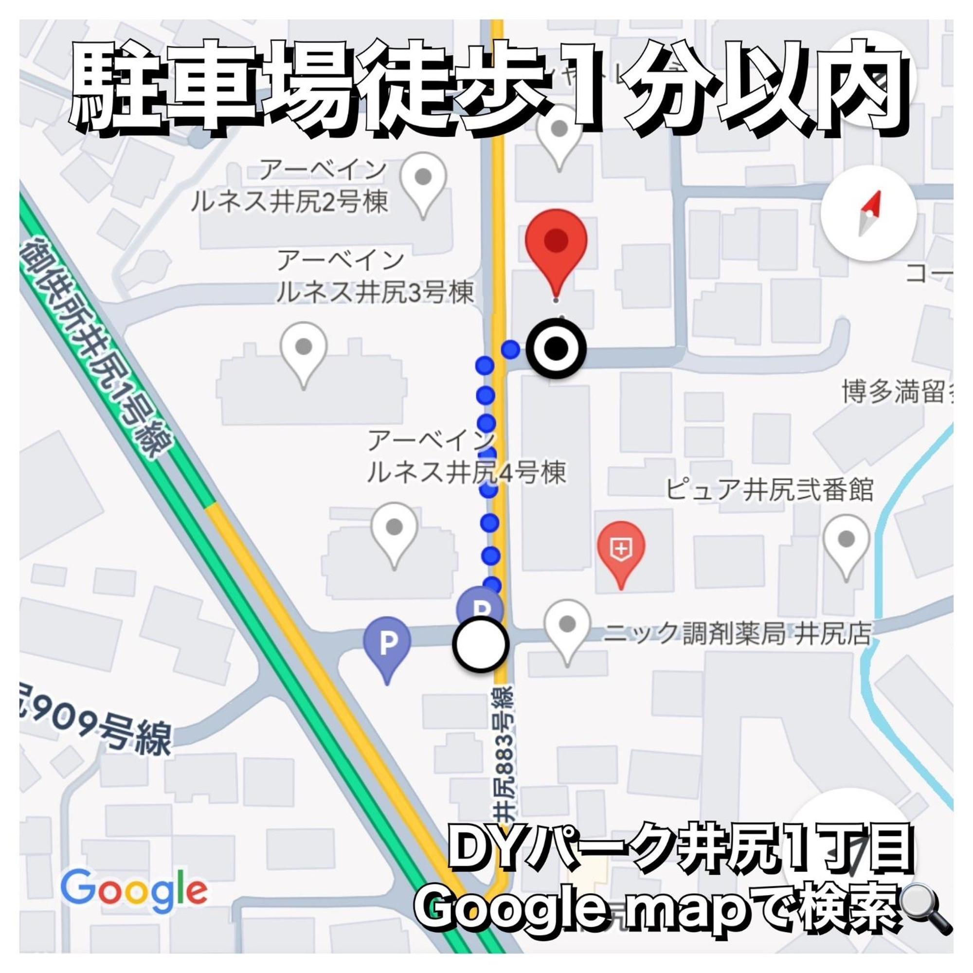 Fukuoka Airport Line Ijiri St Self Check In Apartment Luaran gambar