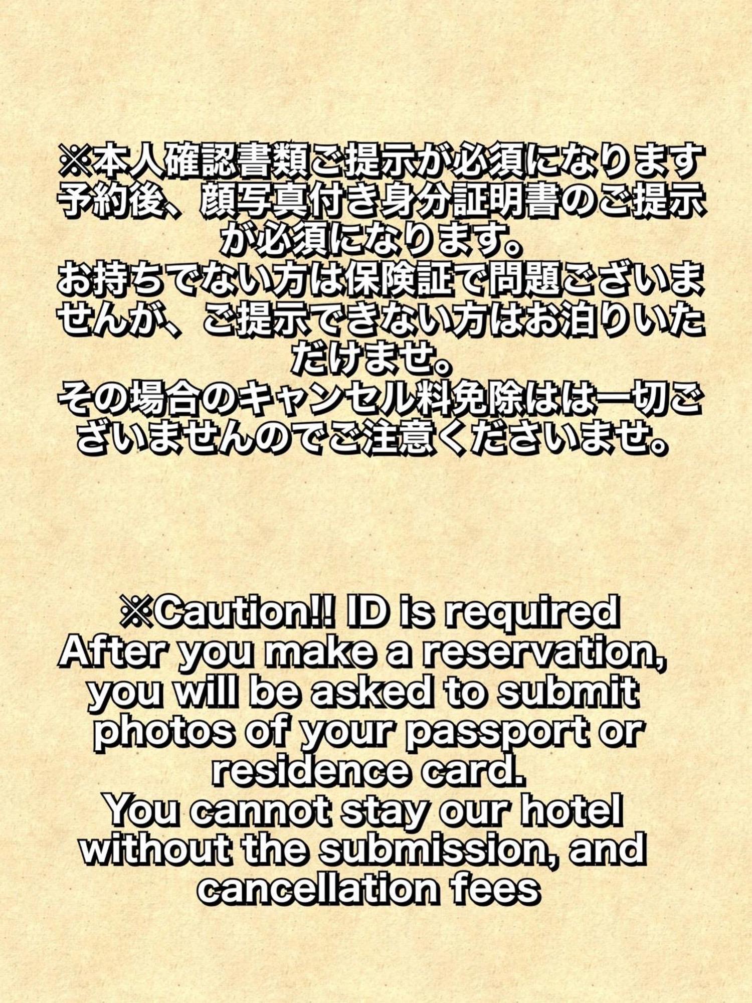 Fukuoka Airport Line Ijiri St Self Check In Apartment Luaran gambar